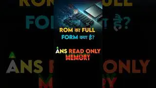 ROM का full form क्या है? #shorts #tranding #viralshort #Rom #Momory#technology #viralvideo