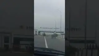 Аэропорт  г. Ургенч
