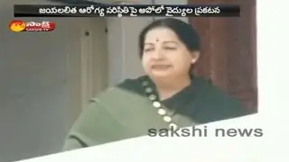 Jayalalitha advised 'few days' stay in hospital for 'recuperative' treatment