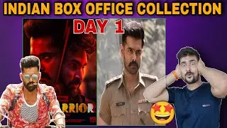 The Warrior Day 1 Official Box Office Collection|The Warrior Box Office Collection|Ram Pothineni