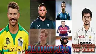 PSL 10 -All Team's SQUAD AND CATEGORIES - Full FOREIGN PLAYERS List 🤷&zwj;♂️ Saim vs Zalmi -CriTalk Ep10