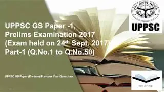 UPPCS Prelims Solved Paper 2017 with Latest Current Affairs