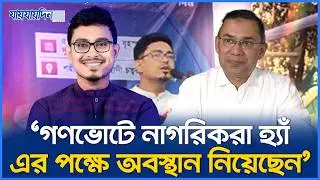 মহান নেতা দেশে আসার পর ভারতের প্রেসক্রিপশনে রাজনীতি করছেন :  সাদিক কায়েম
