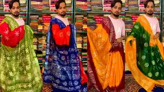 এই শাড়ি এই দামে কোথাও পাবেন না, তাও আবার ক্যাশ অন ডেলিভারিতে।
