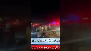 beking News Pakistan #nature