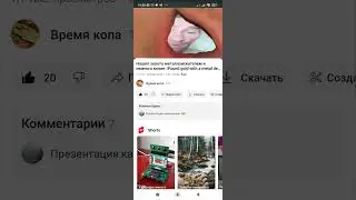Нашёл золотые монеты,увезли в дурку,интро,лютый монтаж #metaldetecting #коп #metaldetector #gold