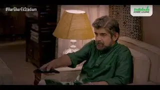Indiabulls Home Loans - #HarGharEkStadium