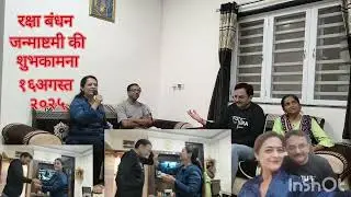 Kon halawe Limdi ne kon julave pipdi