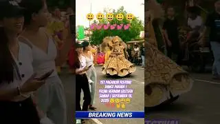 1st Paghalin Festival Dance Parade |From: Hernani Eastern Samar | September 13. 2025 🙂🙂😃😃💯💯🤘🖐