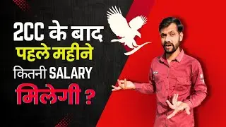 2CC karne ke bad forever mein salary kitni milati hai | How to get money in Forever after 2cc