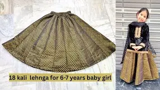 18 Kali Lehenga Cutting and Stitching 👗 | Step by Step Full Tutorial |easy Formula for Perfect Gher