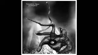 Tomohiro Yano - Rangeomorpha