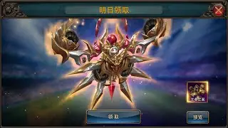 Legacy of Discord Private Server GM Edition - Feature Preview