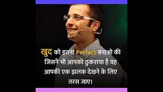 #####best line ###motivational quotes#####