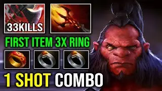 КАК ИГРАТЬ СОЛО MID AXE 3x Triple Ring Первый предмет 1 Shot Culling Blade Max Dagon Combo Dota 2