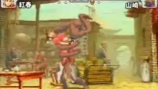 SFIII: 3S - Gamers Vision 3rd Ranking Battle No.1 [Part 3]