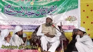 मुफ्ती मोहम्मद हनीफ कासमी साहब का बयान bayan video mufti hanif kasmi sahab balapur #bayan #viral