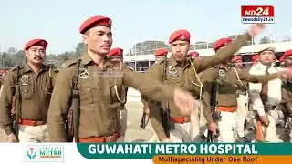 খানাপাৰা পশু চিকিৎসা মহাবিদ্যালয় খেলপথাৰত কেন্দ্ৰীয়ভাৱে উদযাপন হ'ব ৭৭ সংখ্যক গণৰাজ্য দিৱস