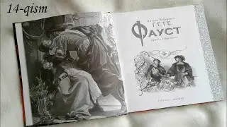 Faust 14-qism /// Gyote /// AudioKitob