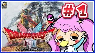 ＃１【ドラゴンクエストI・II】ドラクエ１・２リメイクやるぞ【あいみベイダー】