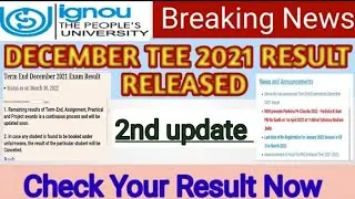 Dec tee 2021 result update || Ignou update || result update