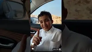 محمد الرشيدي واخوه علاوي😂