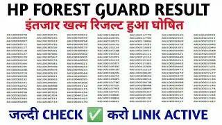 Hp forest guard result 2021 | hp forest guard result | forest guard result 2021