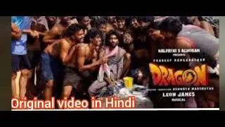 Fas Gaya Re Fas Gaya Bechara Song new music in hindi South Indian song #music