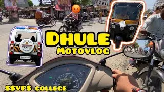 Sunday Ride in DHULE City 😱⚡️🏍️ | Girls Reaction 😍💕😁 | Jupiter | BholuVlog |