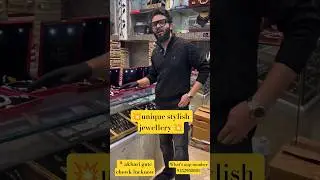 Chahiye stylish aur unique gold jewellery toh aaiye new jewellers💥✨⚡ #shorts #shortvideo #jewellery