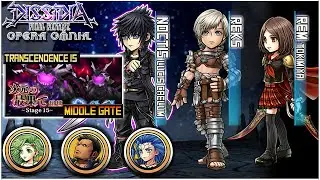 [DFFOO JP] Transcendence 15 | No Rem BT :(