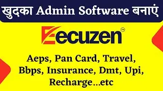 How to Create B2B, B2C, MLM, Travel, Loan, Recharge, Aeps, dmt software by Ecuzen Software Company