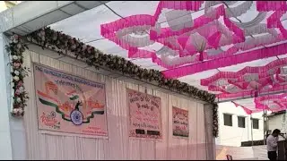 26 January 2026 amod baccho ka Ghar