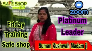 8 Step Training Safe Shop by Platinum Suman Madam ji #safeshop #trending  #viralvideo