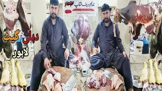 Amazing Goat🍖 Cutting By Expert Butcher | Mutton Cutting Skills | Goat Meat Cutting Factory PAKISTAN