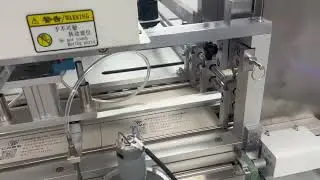 Magnet（Iron sheets）Pasting Machine#rigidbox#packagingmachine#packagingbox#luxurybox#machine 