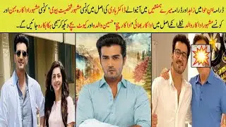 Dr hadi From Drama Meray Humnasheen Epi 37 Actor Real Family/#IbnehawwaEpi30actorZahid#shahzadsheikh