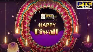 PTC Network wishes a very Happy Diwali
