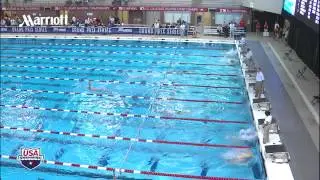 Men's 400m Individual Medley A Final   2012 Columbus Gran Prix