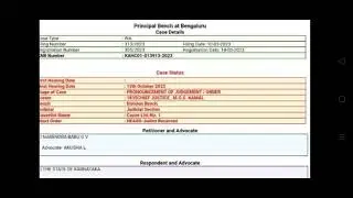 #gpstr latest update #gpstr 2022 #gpstr court case