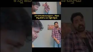 నువ్వు నాకోసం ఏదైనా తెస్తే నాకు చెప్పు లేకపోతే వాడు తింటాడు #bcb #comedy #funny #reels #trending