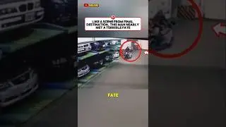 Пункт назначения в реальной жизни :)‼️ #шорты
