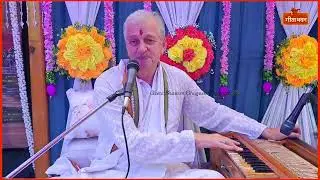 गुरु महाराज का भजन (shri Verinder Sharma ji Ghagwal)