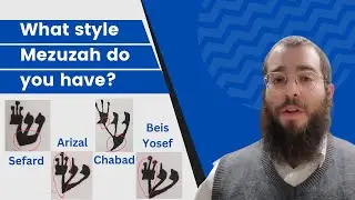 What style writing Mezuzah do I have? How to identify your Mezuzahs Ksav