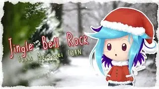 【UTAU DEMO】 Jingle Bell Rock 【Fushi Murasaki CYAN】 + UST