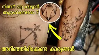 Custom tattoo design 😯| ink addiction tattooz | Kerala tattoo lovers| quality tattoo | budget price