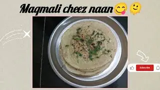 Cheese naan recipe😋🤩 #like #viralvideo #subscribe #food #youtube cheese Naan cook with Sabiha