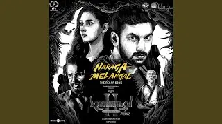 Naraga Melangal (From 