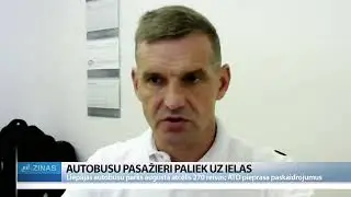 ReTV: Kāpēc autobusu pasažieri paliek uz ielas?