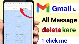gmail all mail delete in one click | how to delete all mails in gmail in one click